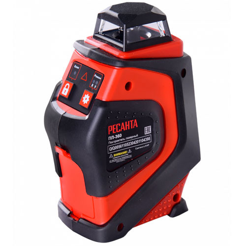 Построитель лазерный ПЛ-360 Построитель лазерный ПЛ-360