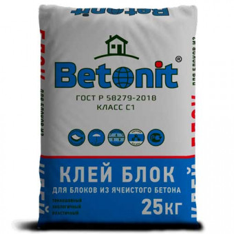 Клей для пено газоблоков Betonit 25 кг