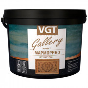 Декоративная штукатурка фактурная VGT Gallery эффект Марморино (8 кг)