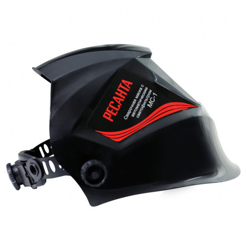 Сварочная маска МС-1 Ресанта