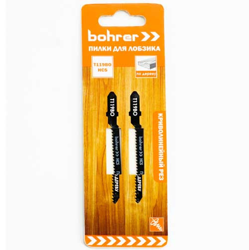 Полотно Д/Эл. Лобзика  Bohrer  по дереву 75/50 шаг 2мм (Криволинейный рез) набор 2 шт(T119ВО HCS)