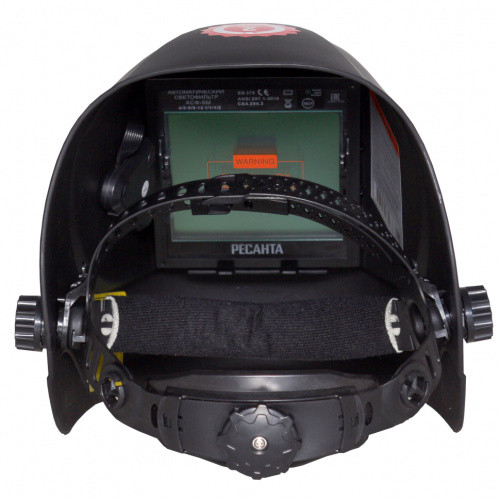 Сварочная маска МС-5м Ресанта