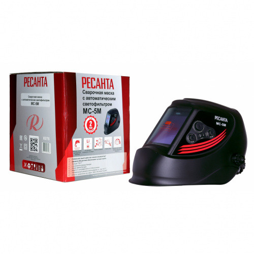 Сварочная маска МС-5м Ресанта