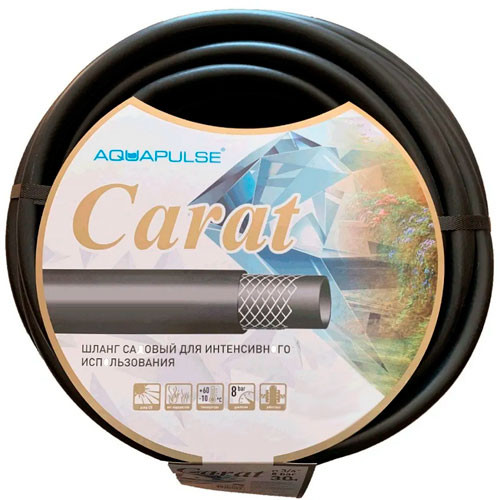Шланг садовый поливочный Карат 1/2 20 метров