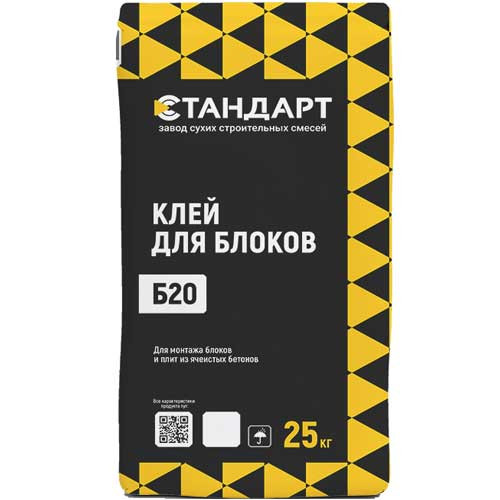 Клей для пено и газоблоков Б20 Стандарт (25 кг)
