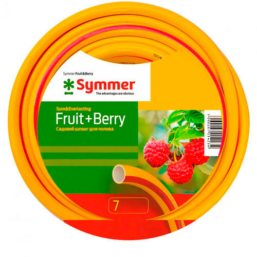 Шланг садовый поливочный Fruit&Berry 1/2 20 метров