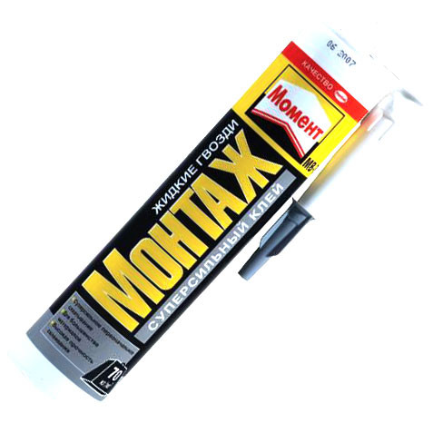 Клей МОМЕНТ МОНТАЖ DGII 400 г. суперсильный МВ 70