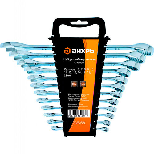 Набор комбинированных ключей 12 шт. 6 -22 Вихрь
