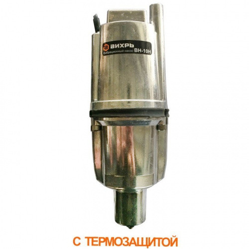 Вибрационный насос ВН-15 Н Вихрь Вибрационный насос ВН-15 Н Вихрь
