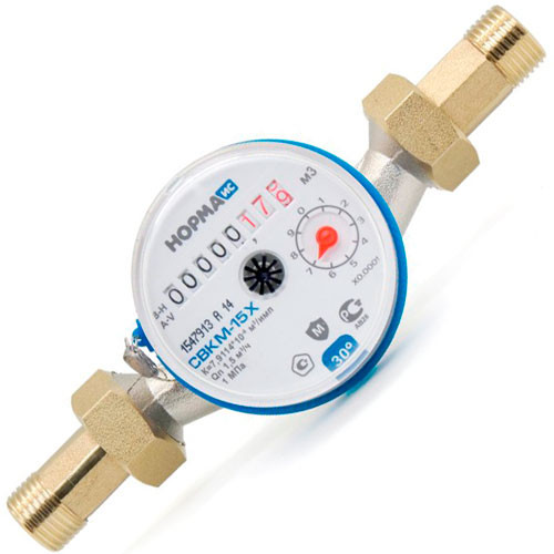 Счетчик для холодной воды СВКМ-15 Х НОРМА