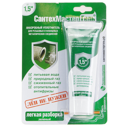 Паста герметик слабой фиксации 60 гр (Зеленый) СантехмастерГель
