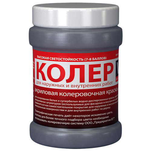 Краска колер ВДАК-1180 мадженто-лиловая 0,25 кг VGT