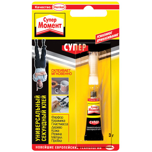 Клей МОМЕНТ супер 3 г.