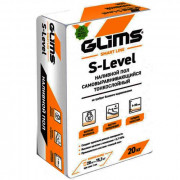 Наливной пол GLIMS S-Level самовыравнивающийся тонкослойный (20 кг)