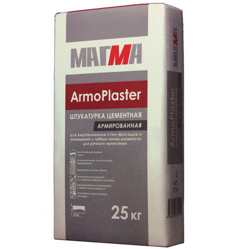 Штукатурка Магма Армопластер цементная (25 кг)