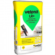 Шпаклёвка финишная Vetonit LR+ полимерная 20 кг.