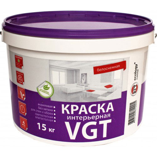 Краска интерьерная белоснежная 15 кг VGT