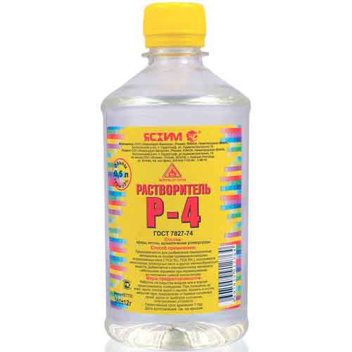 Растворитель Р-4 0,5 л (ПЭТ) ЯСХИМ 