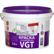 Краска интерьерная белоснежная 3 кг VGT