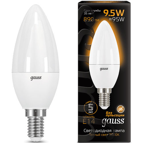 Лампа светодиодная Candle E14 9.5Вт 3000К GAUSS