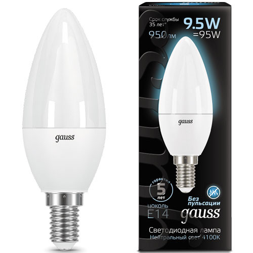 Лампа светодиодная Candle E14 9.5Вт 4100К GAUSS