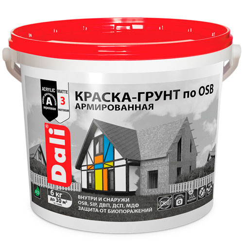 Краска - грунт по OSB армированная DALI  3 кг,