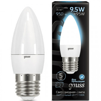Лампа светодиодная Candle E27 9.5Вт 4100К GAUSS