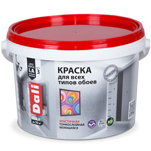 Краска акриловая DALI для обоев 2,5 л