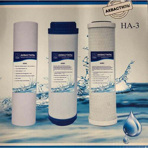 Набор картриджей для 3-х ступенчатого фильтра Аквастиль Набор картриджей для 3-х ступенчатого фильтра Аквастиль