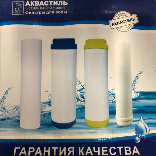 Аквастиль фильтр для воды