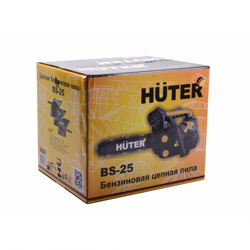 Бензопила BS-25 Huter 