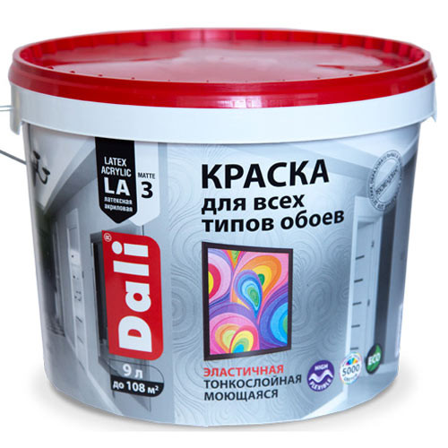 Краска акриловая DALI для обоев 9 л