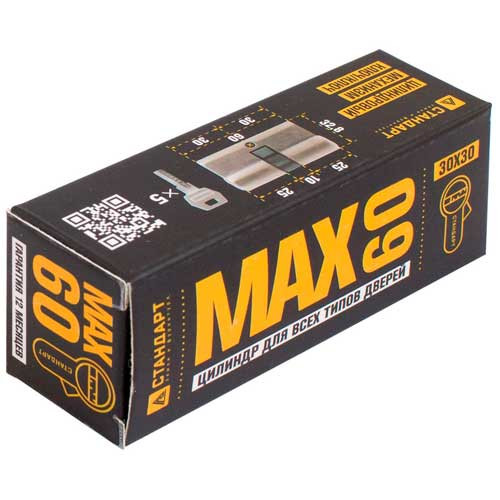 Цилиндровый механизм для замка Стандарт MAX 60 (30х30) SN 5 кл мат.никель перф.ключ/ключ 