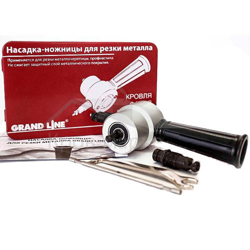 Насадка-ножницы (Короб)